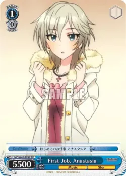 First Job, Anastasia 「IMC/W41-TE48」「EN」