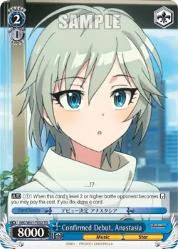Confirmed Debut, Anastasia 「IMC/W41-TE52」「EN」