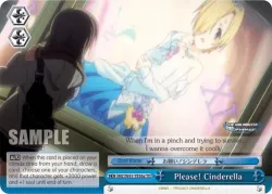 Please! Cinderella 「IMC/W41-TE56a」「EN」