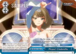 Please! Cinderella 「IMC/W41-TE56c」「EN」