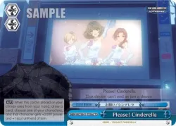Please! Cinderella 「IMC/W41-TE56d」「EN」