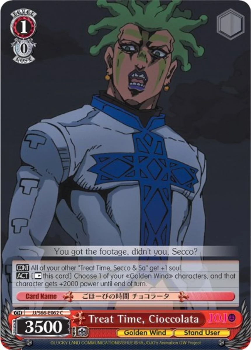 Treat Time, Cioccolata 「JJ/S66-E062」「EN」