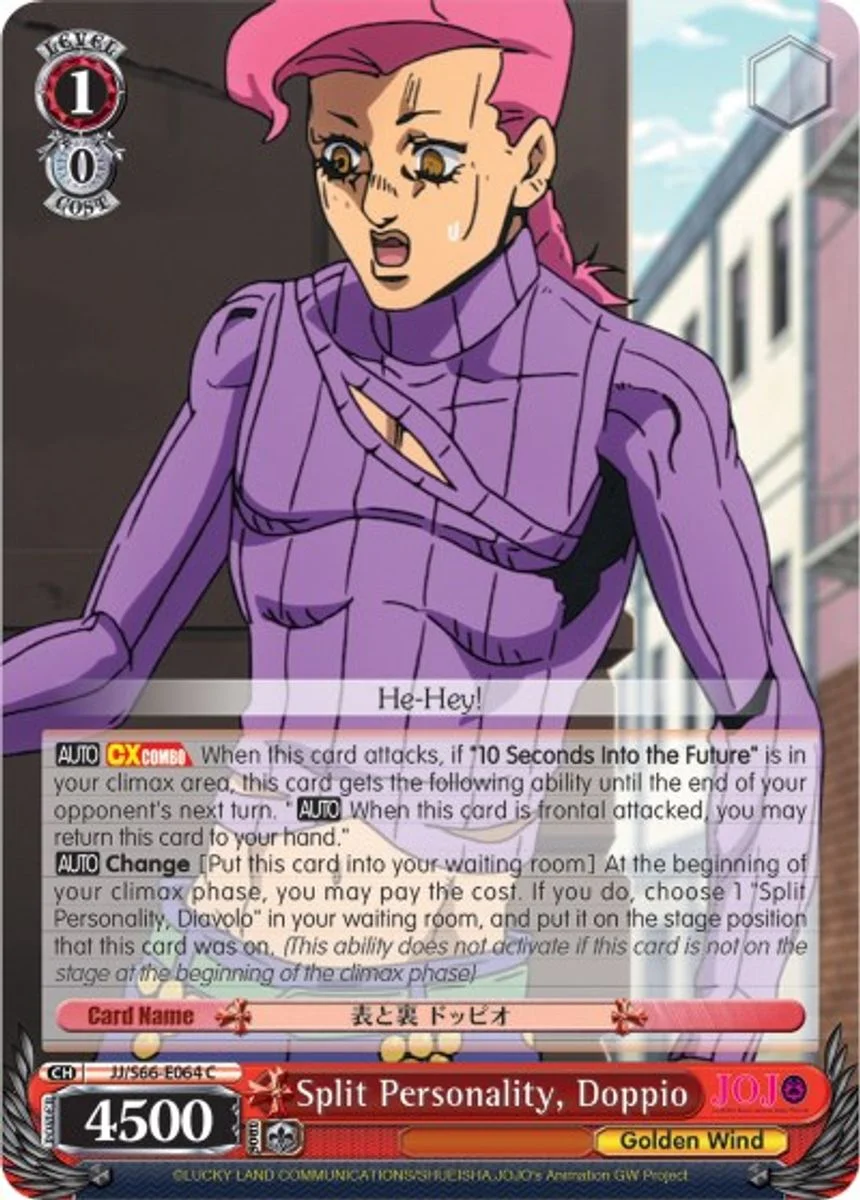 Split Personality, Doppio 「JJ/S66-E064」「EN」