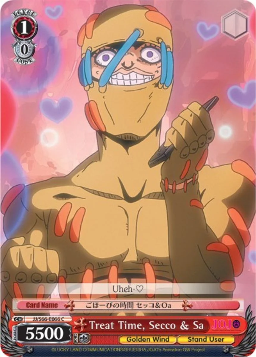 Treat Time, Secco & Sa 「JJ/S66-E066」「EN」