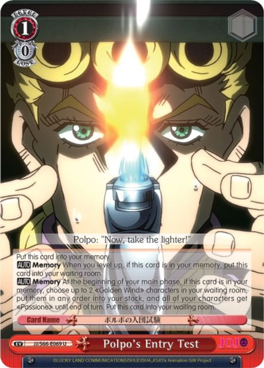Polpo's Entry Test 「JJ/S66-E069」「EN」