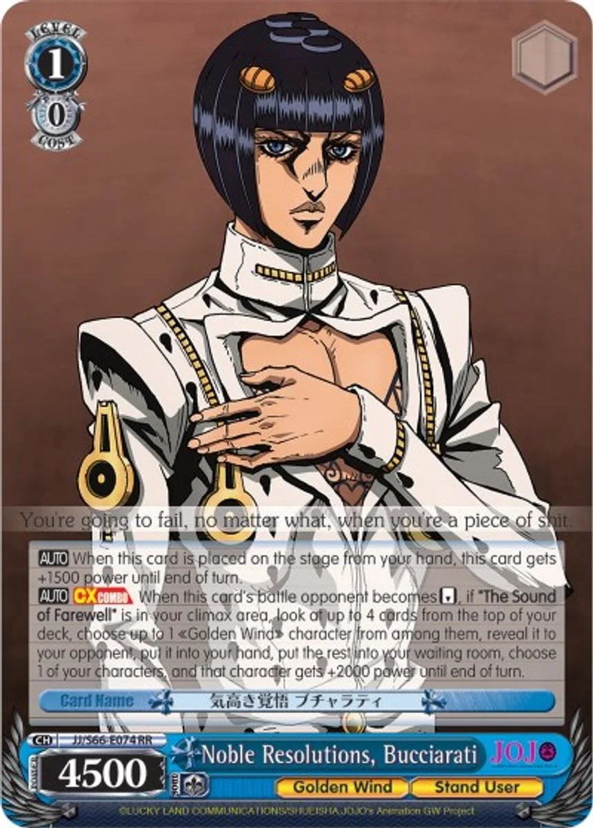Noble Resolutions, Bucciarati 「JJ/S66-E074」「EN」
