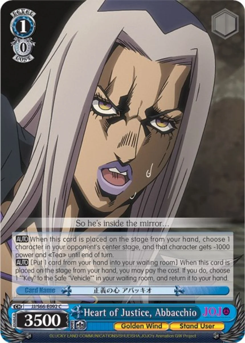 Heart of Justice, Abbacchio 「JJ/S66-E092」「EN」