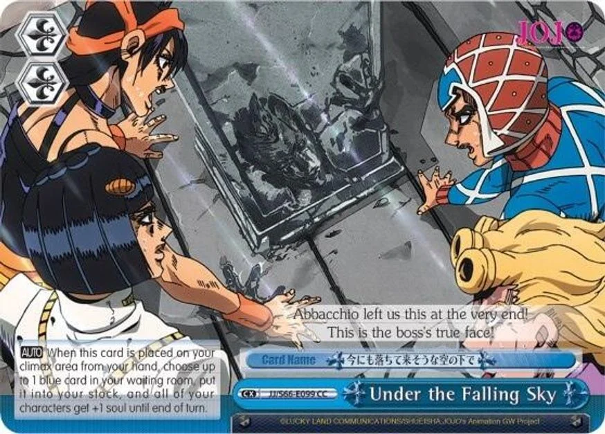 Under the Falling Sky 「JJ/S66-E099」「EN」