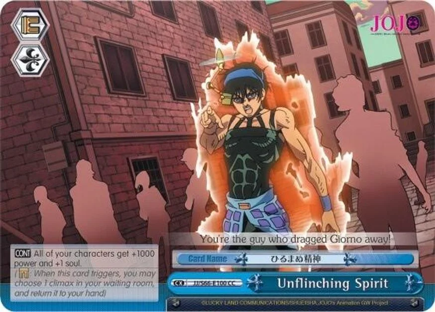 Unflinching Spirit 「JJ/S66-E100」「EN」