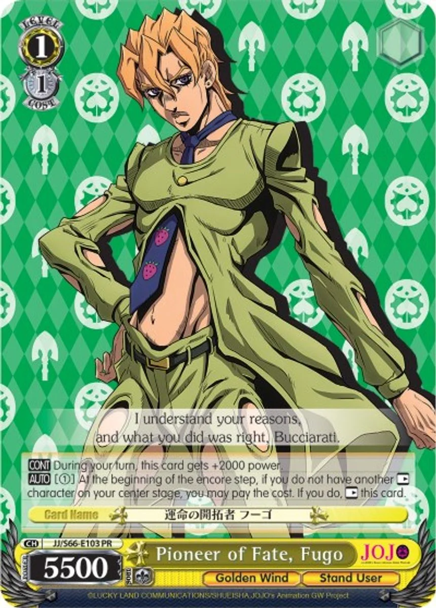 Pioneer of Fate, Fugo 「JJ/S66-E103」「EN」