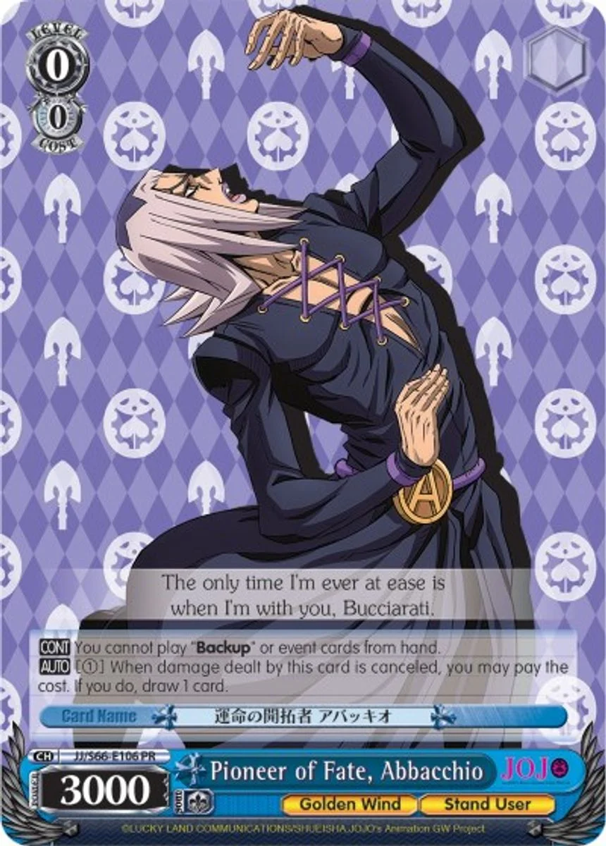 Pioneer of Fate, Abbacchio 「JJ/S66-E106」「EN」