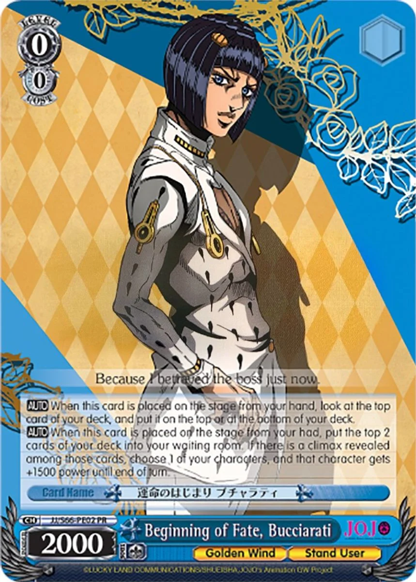 Beginning of Fate, Bucciarati 「JJ/S66-PE02」「EN」