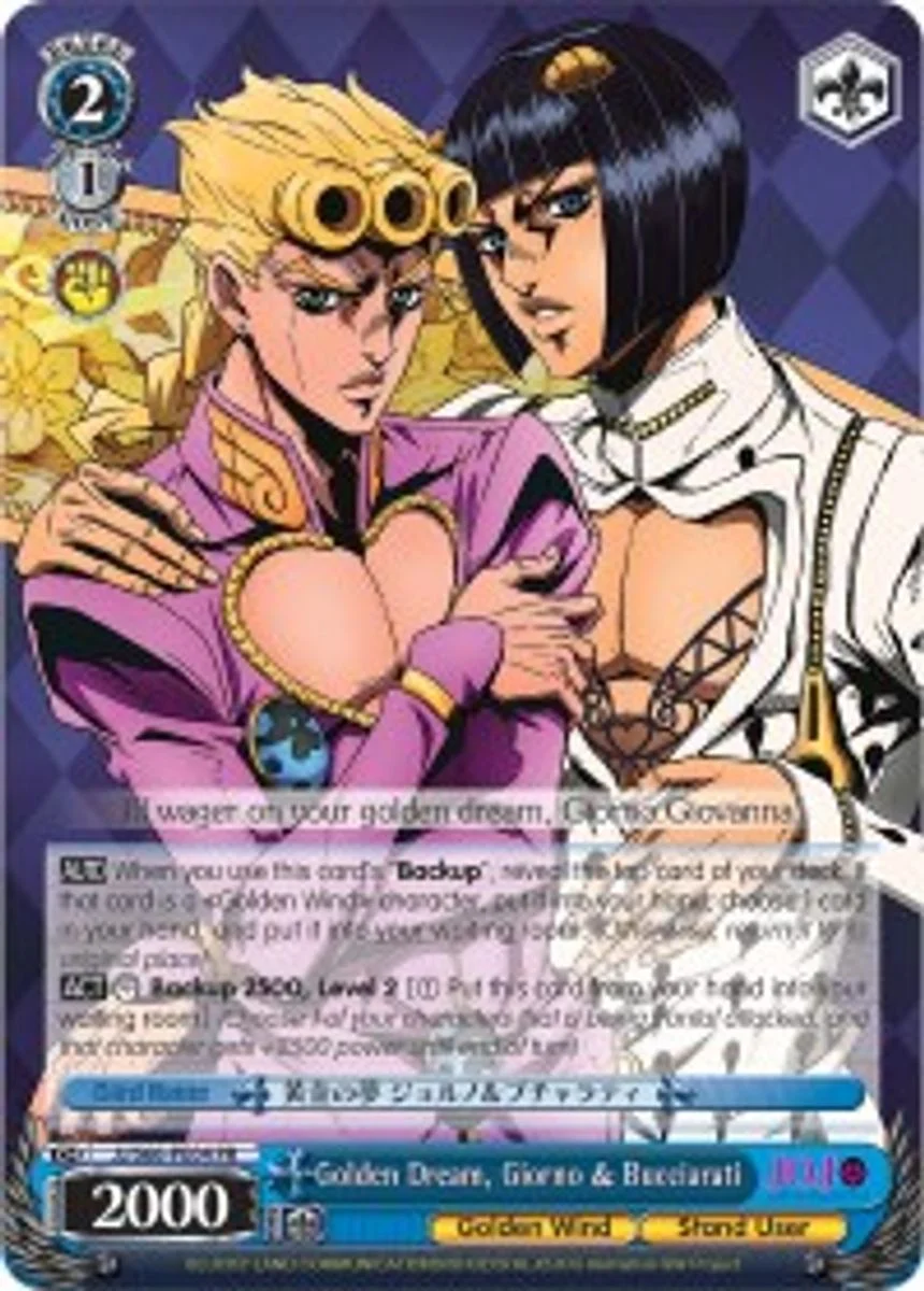 Golden Dream, Giorno & Bucciarati 「JJ/S66-PE04」「EN」