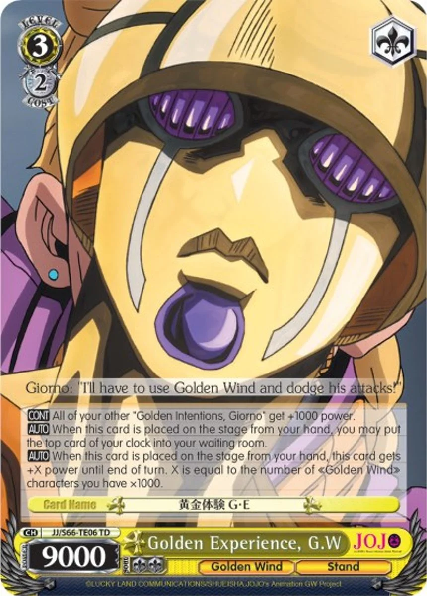 Golden Experience, G.W 「JJ/S66-TE06」「EN」