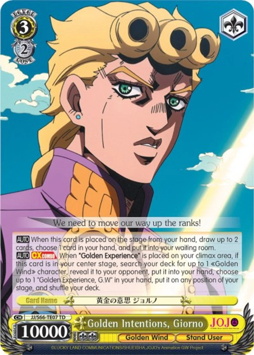 Golden Intentions, Giorno 「JJ/S66-TE07」「EN」