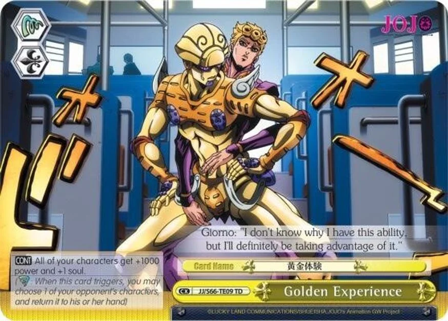 Golden Experience 「JJ/S66-TE09」「EN」