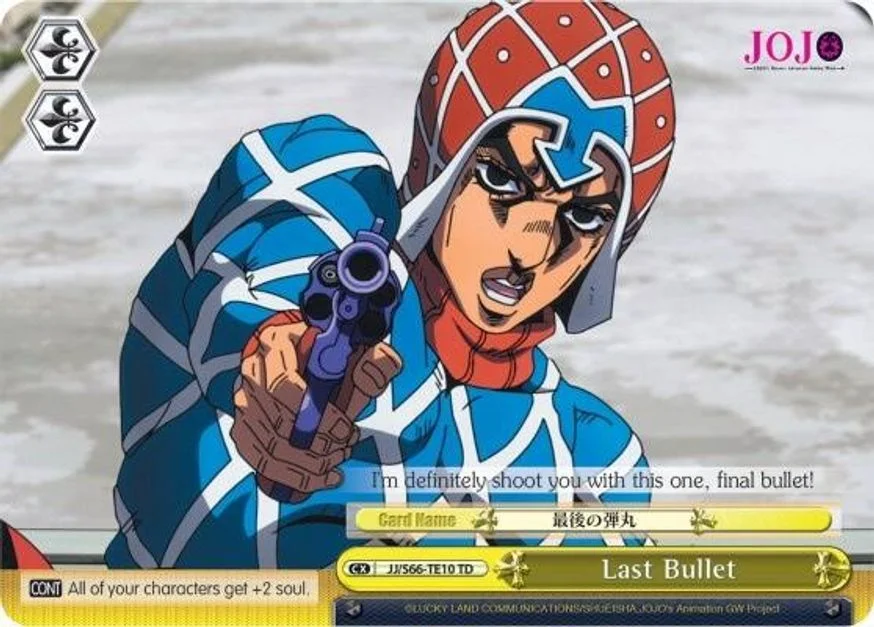 Last Bullet 「JJ/S66-TE10」「EN」