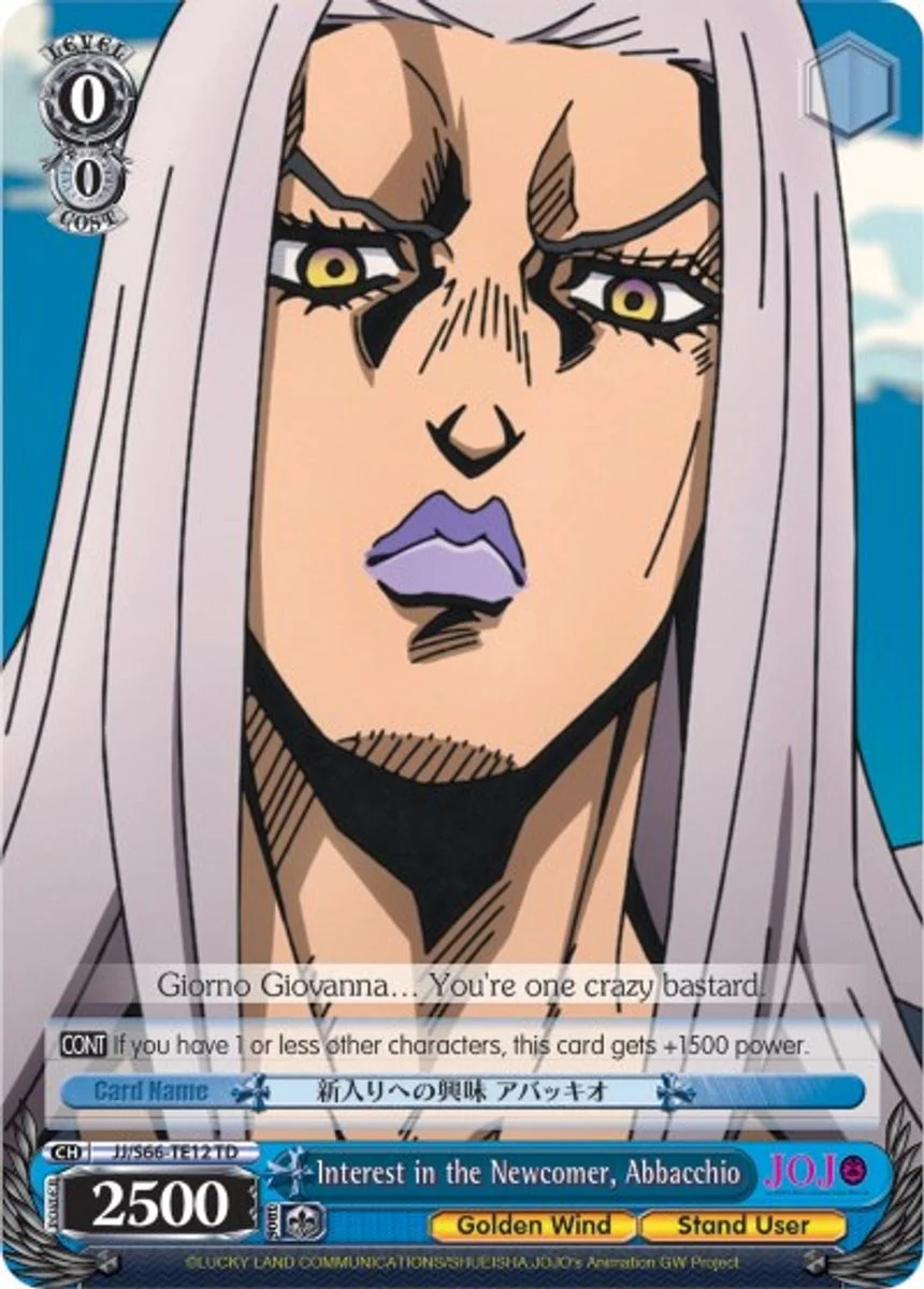 Interest in the Newcomer, Abbacchio 「JJ/S66-TE12」「EN」