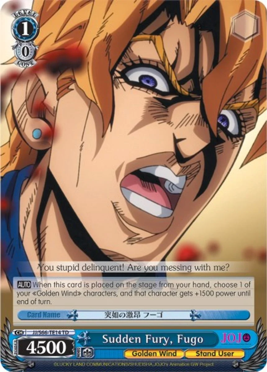 Sudden Fury, Fugo 「JJ/S66-TE14」「EN」