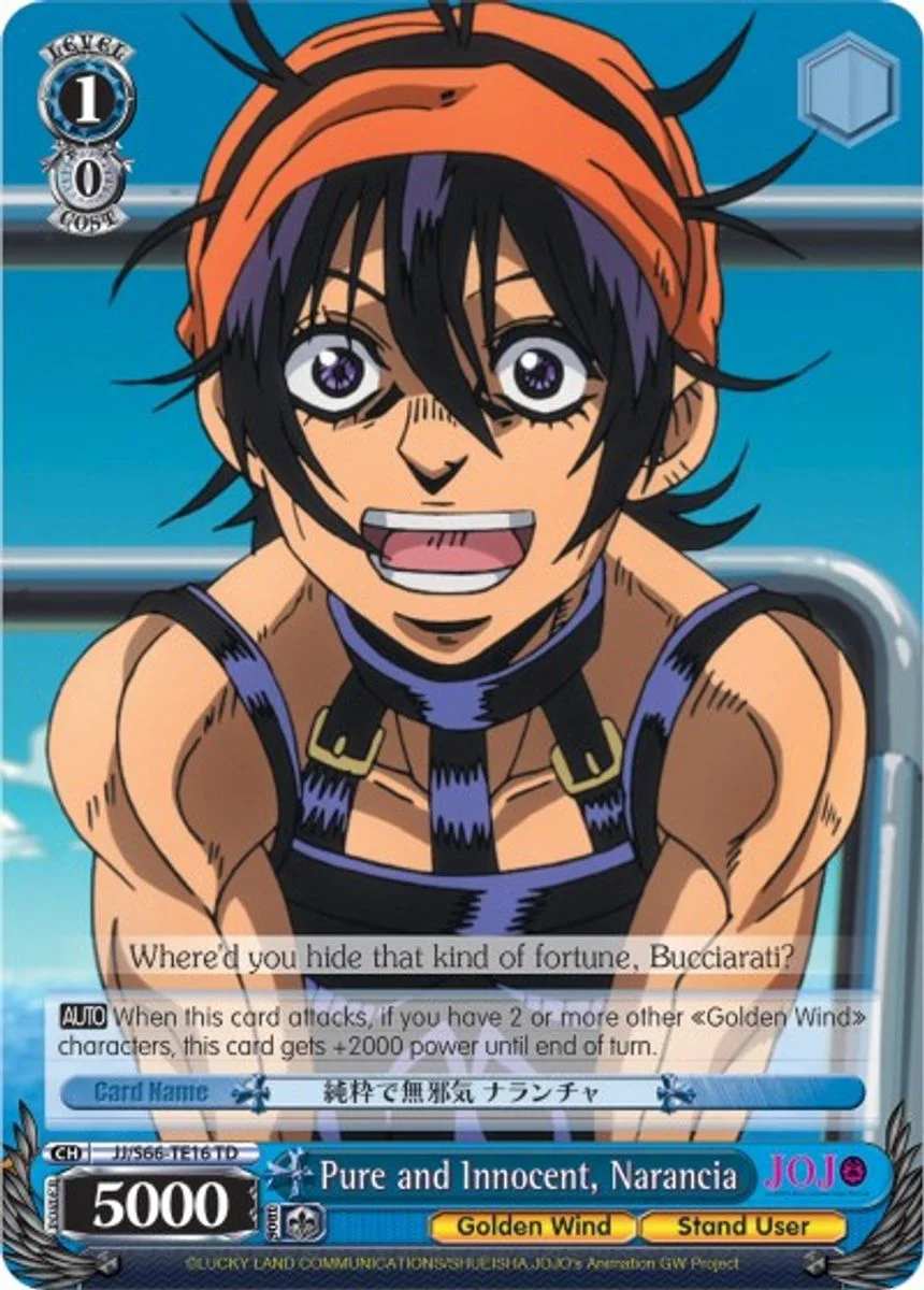 Pure and Innocent, Narancia 「JJ/S66-TE16」「EN」