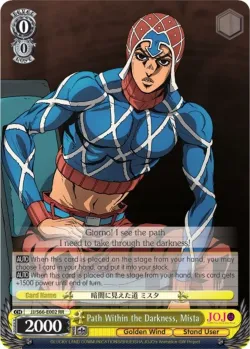 Path Within the Darkness, Mista #JJ/S66-E002 · Weiss Schwarz