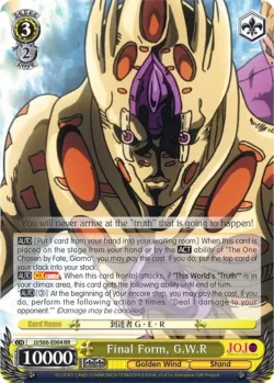 Final Form, G.W.R #JJ/S66-E004 · Weiss Schwarz
