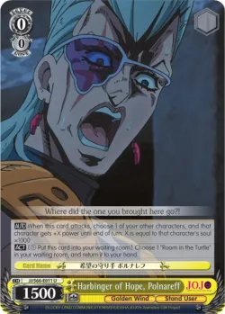 Harbinger of Hope, Polnareff #JJ/S66-E011 · Weiss Schwarz