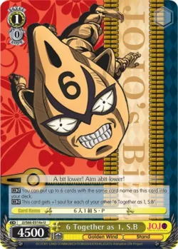 6 Together as 1, S.B #JJ/S66-E014e · Weiss Schwarz