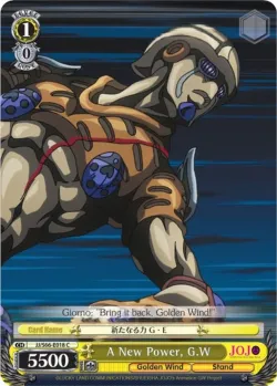A New Power, G.W #JJ/S66-E018 · Weiss Schwarz