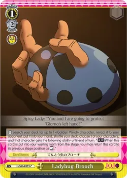 Ladybug Brooch #JJ/S66-E023 · Weiss Schwarz