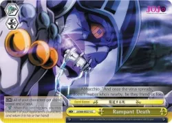 Rampant Death #JJ/S66-E027 · Weiss Schwarz