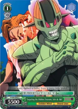 Targeting the Hidden Treasure, Sale & A&C #JJ/S66-E042 · Weiss Schwarz