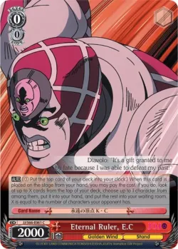 Eternal Ruler, E.C 「JJ/S66-E061」「EN」