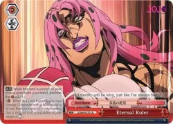 Eternal Ruler 「JJ/S66-E070」「EN」