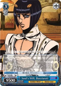 Soul's Will, Bucciarati 「JJ/S66-E075」「EN」