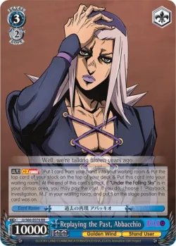 Replaying the Past, Abbacchio 「JJ/S66-E076」「EN」