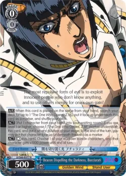 Beacon Dispelling the Darkness, Bucciarati 「JJ/S66-E077」「EN」