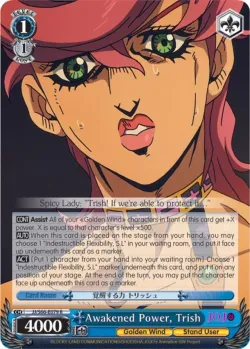 Awakened Power, Trish 「JJ/S66-E079」「EN」