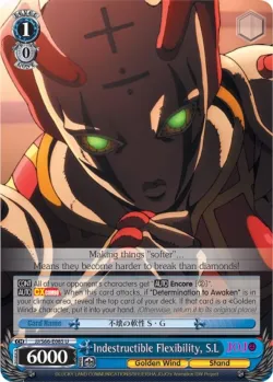 Indestructible Flexibility, S.L 「JJ/S66-E085」「EN」