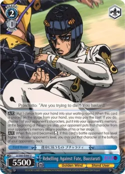 Rebelling Against Fate, Bucciarati 「JJ/S66-E086」「EN」