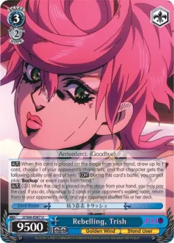 Rebelling, Trish 「JJ/S66-E087」「EN」