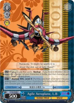 Agile Aeroplane, L.B 「JJ/S66-E088」「EN」