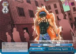 Unflinching Spirit 「JJ/S66-E100」「EN」