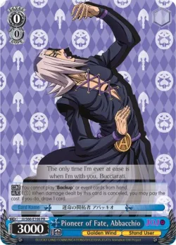Pioneer of Fate, Abbacchio 「JJ/S66-E106」「EN」