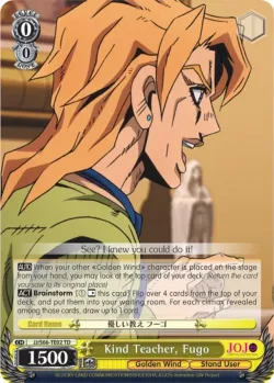 Kind Teacher, Fugo 「JJ/S66-TE02」「EN」