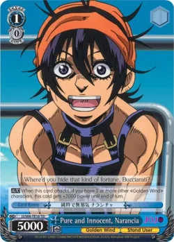 Pure and Innocent, Narancia 「JJ/S66-TE16」「EN」