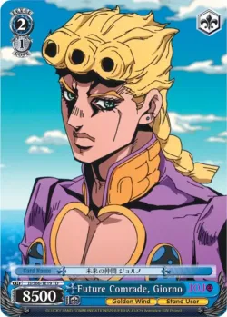 Future Comrade, Giorno 「JJ/S66-TE19」「EN」