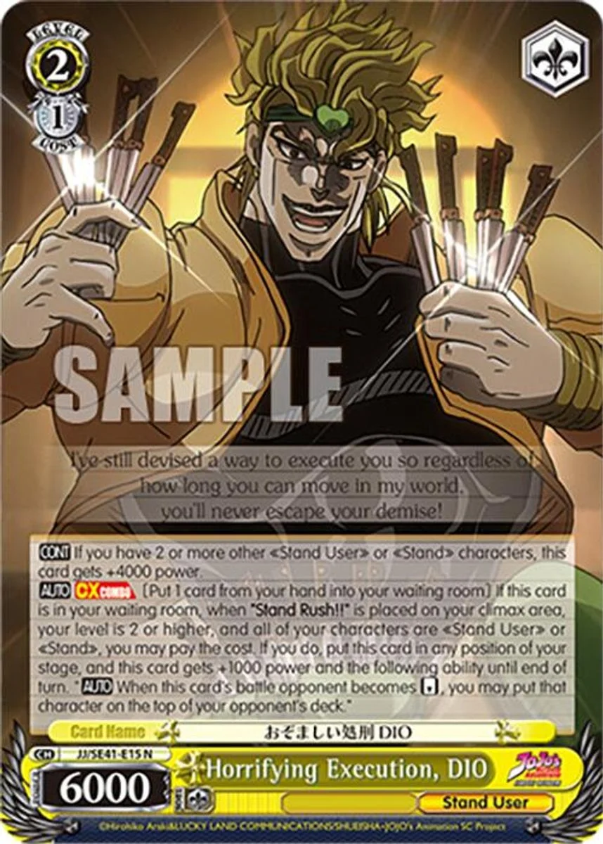 Horrifying Execution, DIO 「JJ/SE41-E15」「EN」