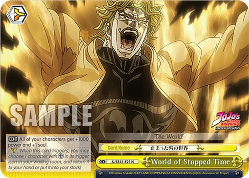 World of Stopped Time 「JJ/SE41-E21」「EN」