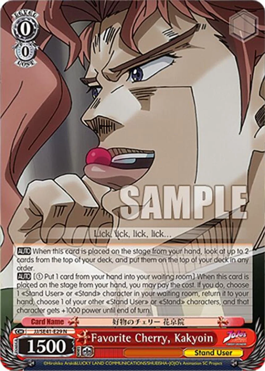 Favorite Cherry, Kakyoin 「JJ/SE41-E29」「EN」